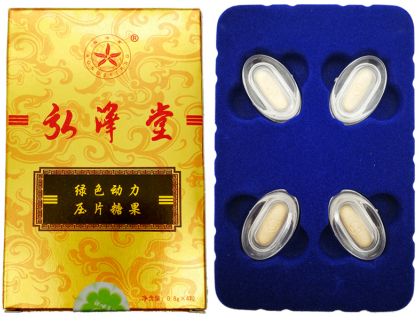 �Gɫ������Ƭ�ǹ�