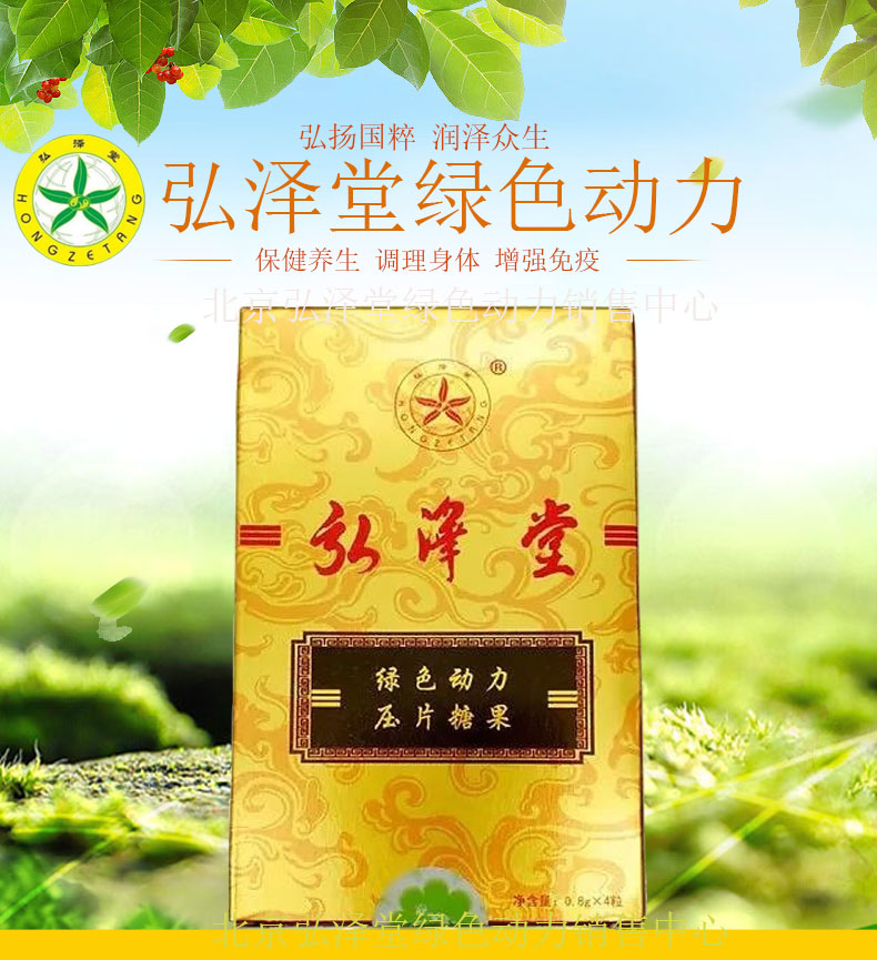 �Gɫ�����aƷչʾ