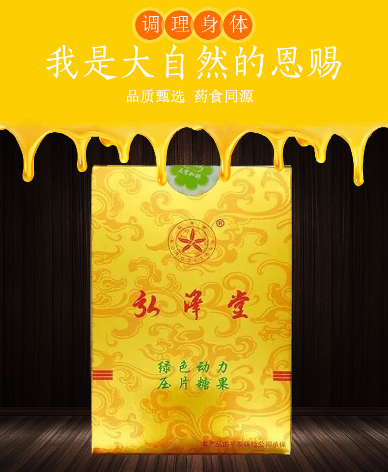 ����� �Gɫ���������b