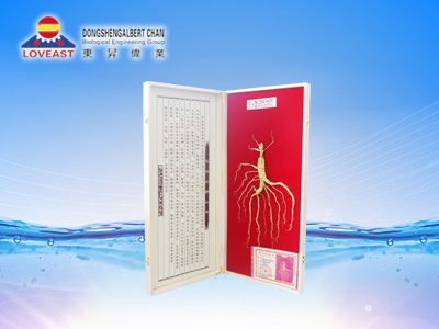 �|�����I �L��ɽҰɽ��