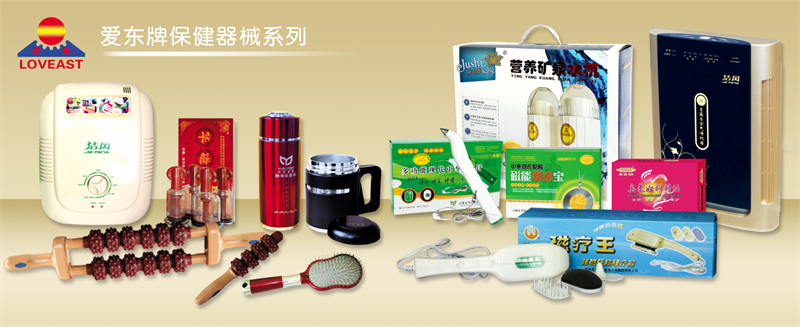 ���֖|��һ�����{�ķΣ����{���I����õ��t�����Լ�