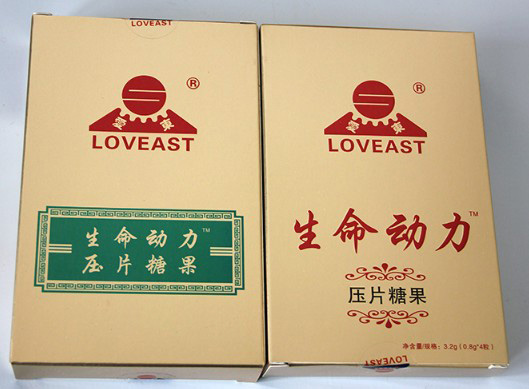 �|��������(d��ng)��ԭ�Gɫ��(d��ng)��