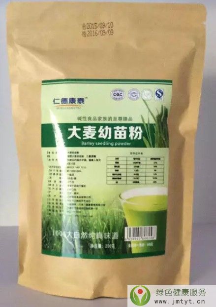 �ʵ¿�̩�������������