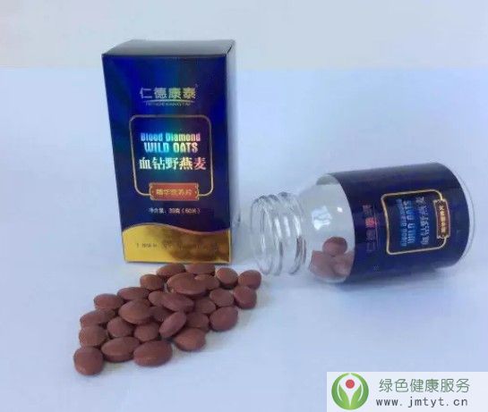 �ʵ¿�̩����Ѫ�@Ұ�������A��Ƭ