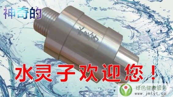 �����ˮ�`�� ���u������`��ˮ~����֮Դ