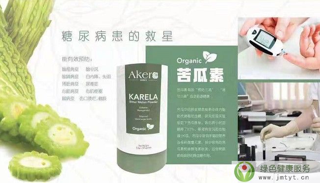 ����ء��������H���F���^���D�ͺ�Ʒ��Ͻ�Ѫ��