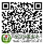 注冊碼.jpg 注冊碼.jpg