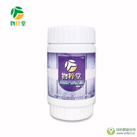 ����ó�΢�}�坍��  �����f��