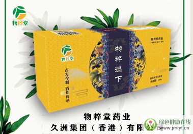 ����������²� �����f�� 