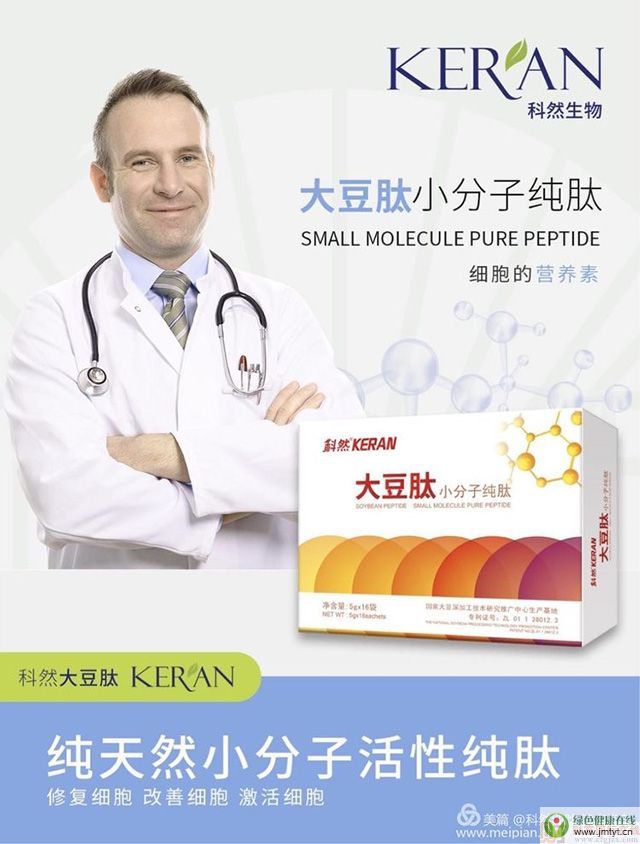 ��ȻС���Ӽ���