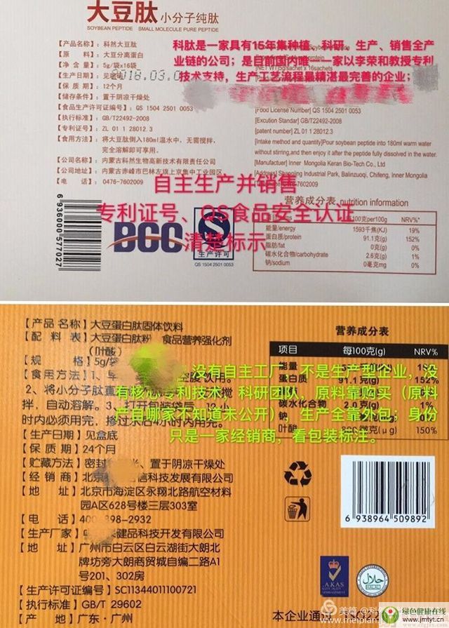 ��ȻС���Ӽ���