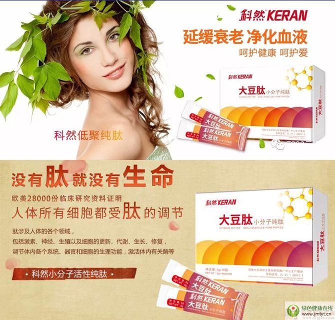 ��ȻС���Ӽ���