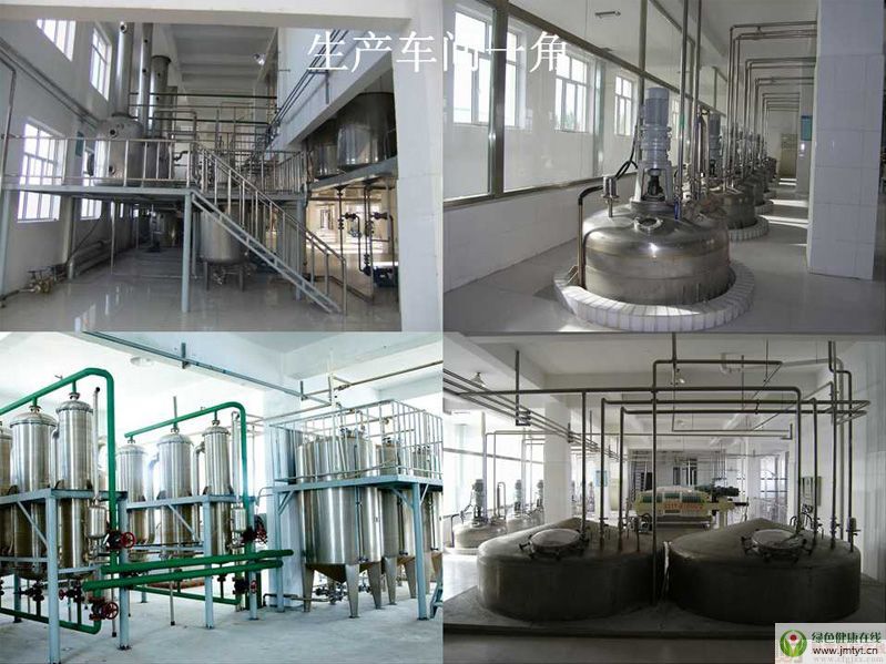 ��ȻС���Ӽ���