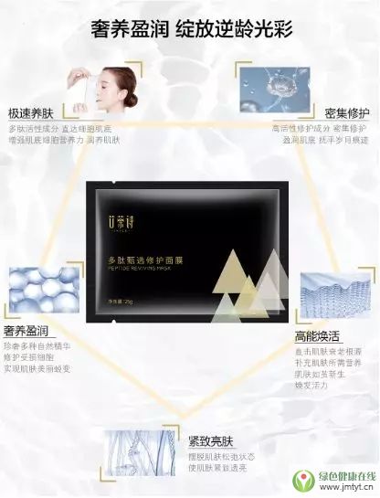 ����Ԋ(sh��)��Ĥ