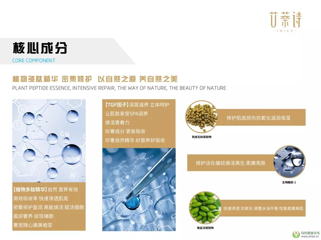 ����Ԋ(sh��)��Ĥ