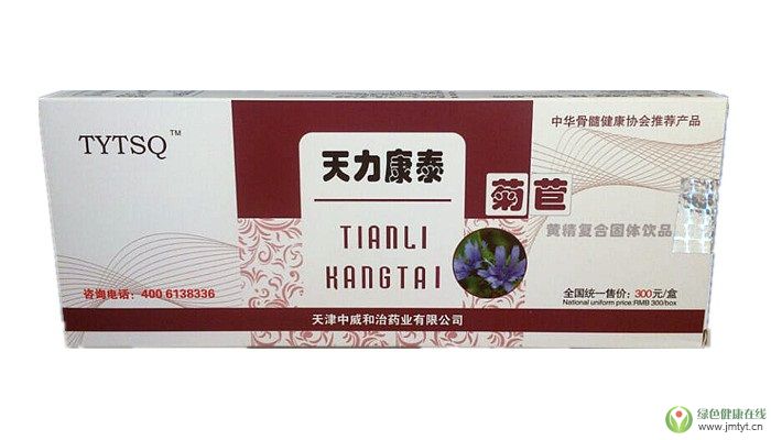 ͬԴ�p�ࡪ��������̩��ͬԴ���ࣩ​​​​​​​