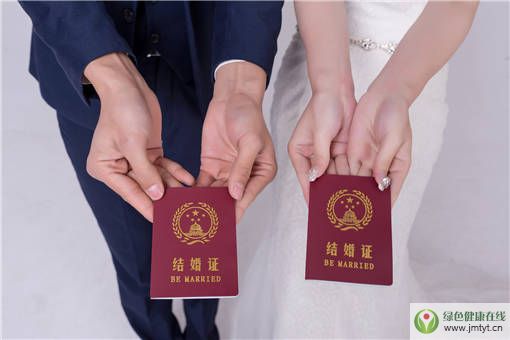 廣東婚姻登記證二維碼啟用操作指引