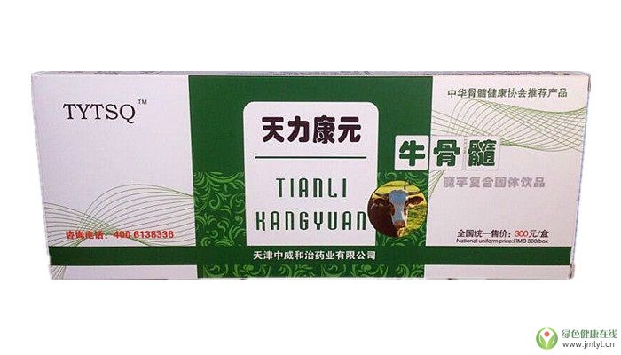 ͬԴ�p�ࡪ��������Ԫ��ͬԴ���ࣩ