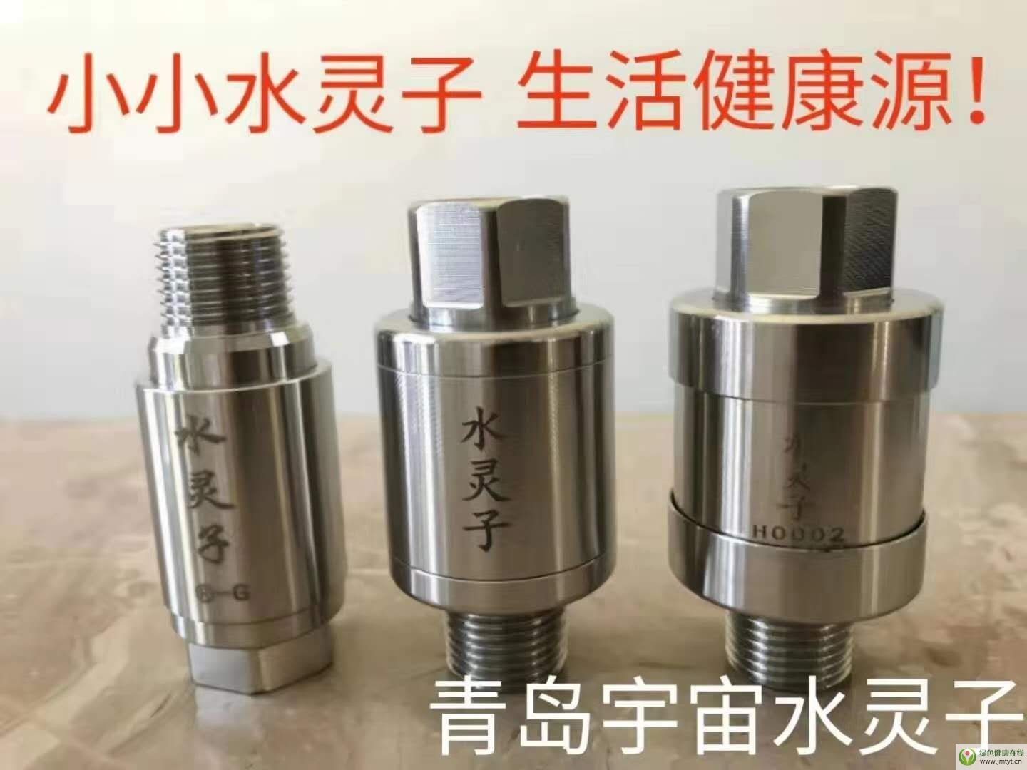 微信圖片_20200301230257.jpg 微信圖片_20200301230257.jpg