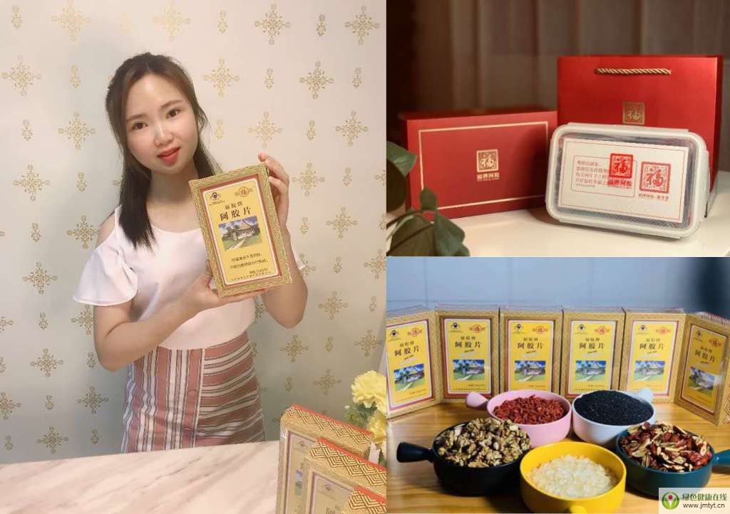 C:UsersADMINI~1AppDataLocalTempWeChat Files2621d75e3616d480805063876522ad8.jpg