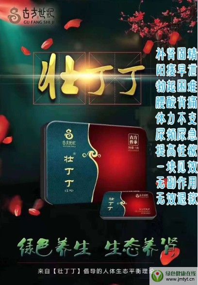 �ŷ����o(j��)�����Ѷ����ɿ�������B��