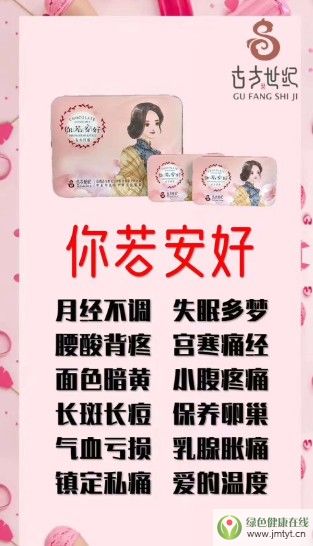 �ŷ����o(j��)�������������ɿ�������B��