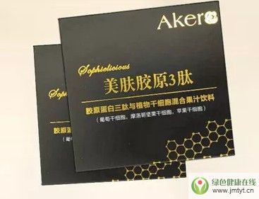 ���˼��F(tu��n)�ۿ��_���w�zԭ���� SOPHIELICIOUS