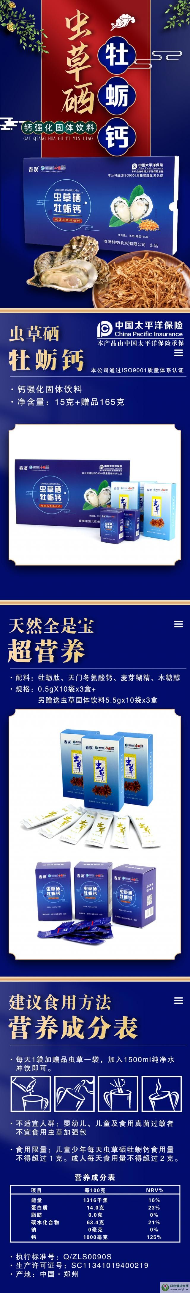 �|�����I���x����ĵϠ�}����B