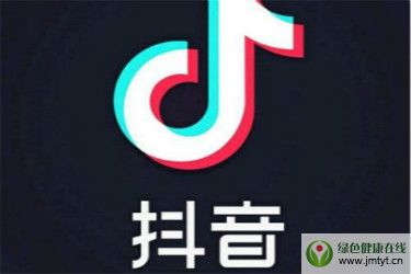 抖音小店設(shè)置傭金比例多少 抖音小店設(shè)置傭金比例多少