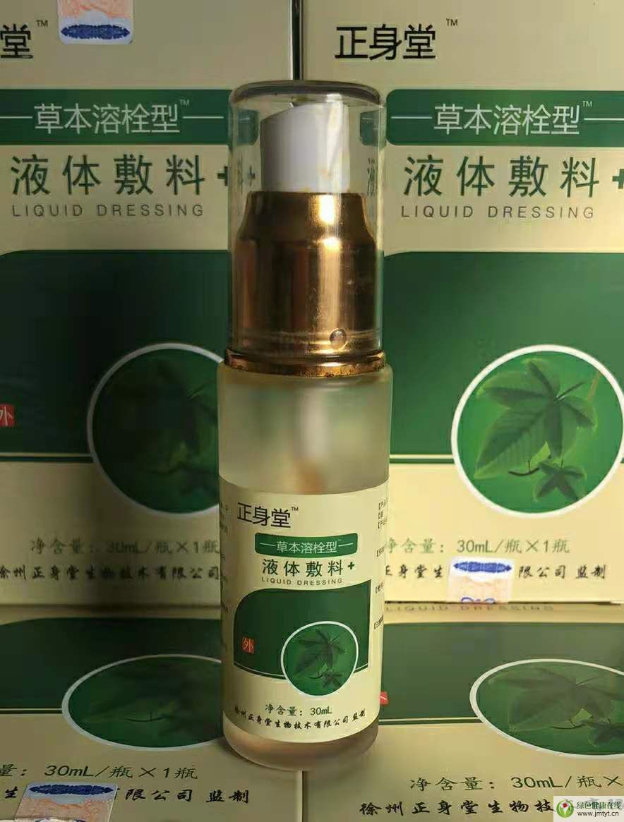 微信圖片_20210310013209