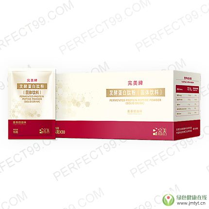 �����ưl(f��)�͵����ķۣ����w��ϣ�