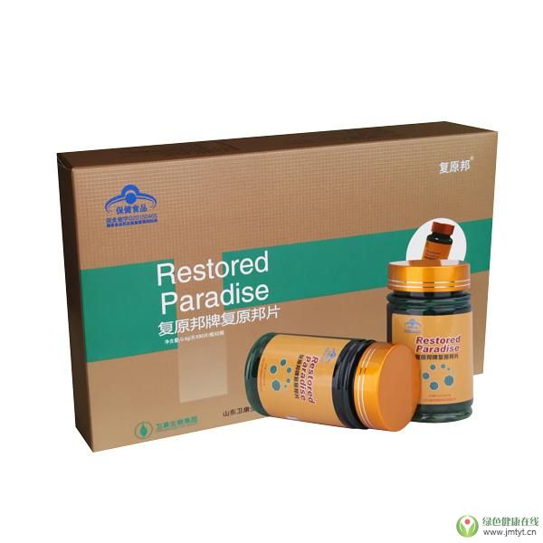 �l(w��i)�������(f��)ԭ���Ə�(f��)ԭ��Ƭ