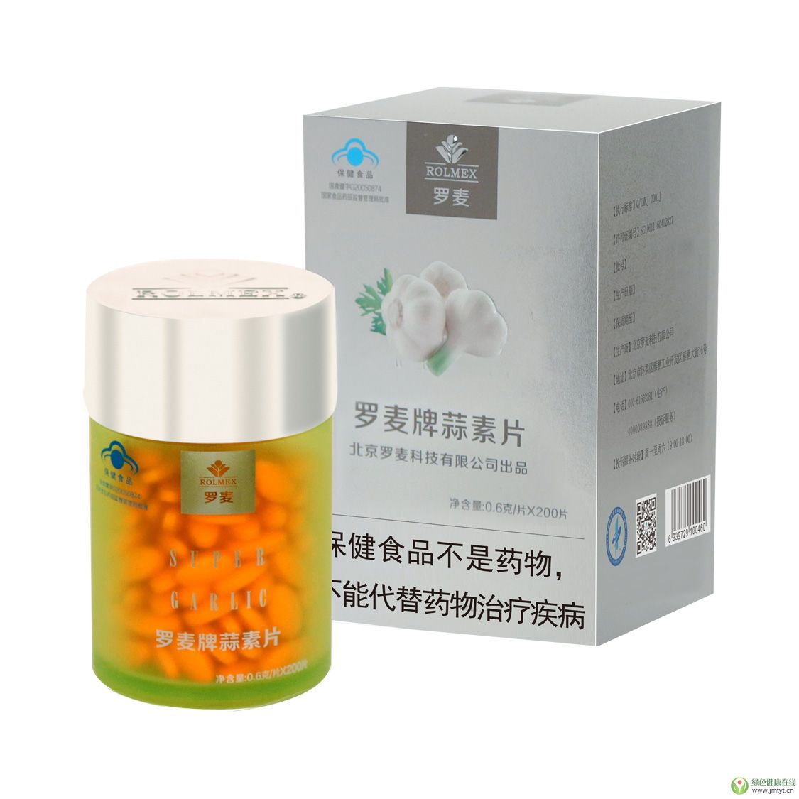 �_��������Ƭ(��Ʒ)