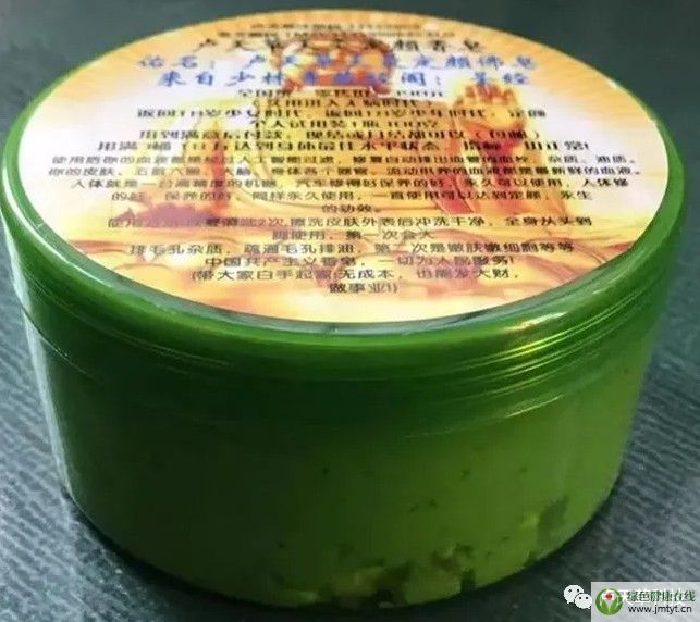 �R�����Ķ��������