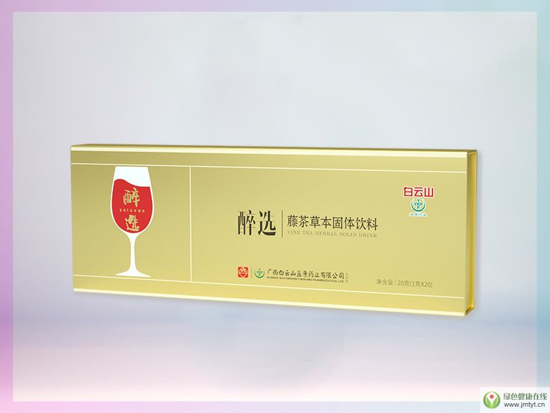 �����ð���ɽ���x20g�b