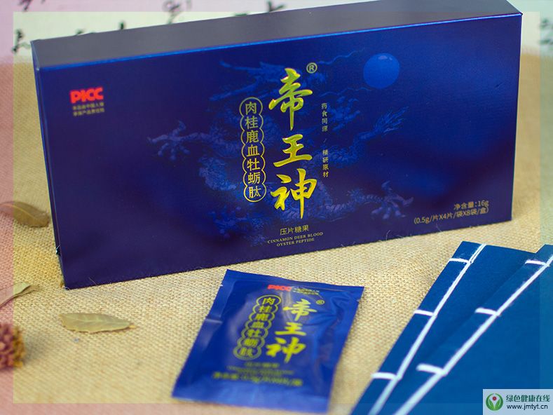 �����õ�����Ƭ