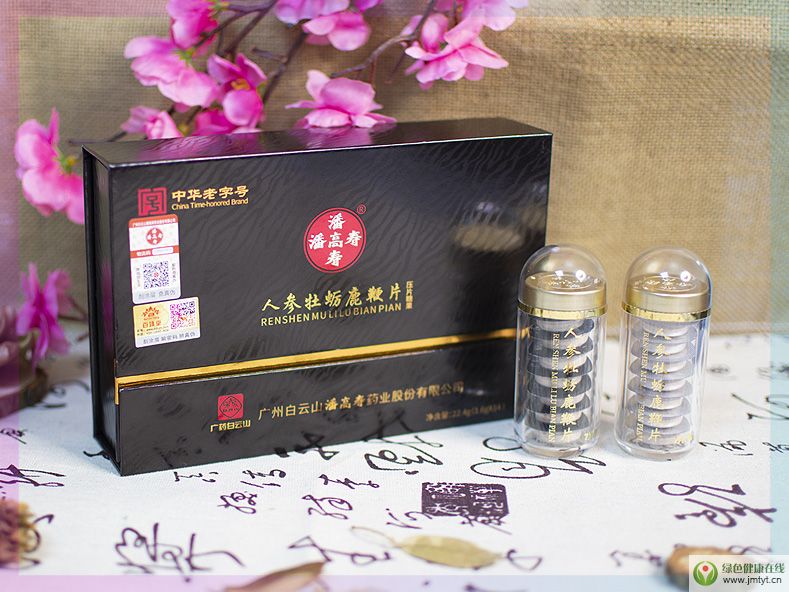 �����ý������(�˅�ĵϠ¹��Ƭ��Ƭ�ǹ�)