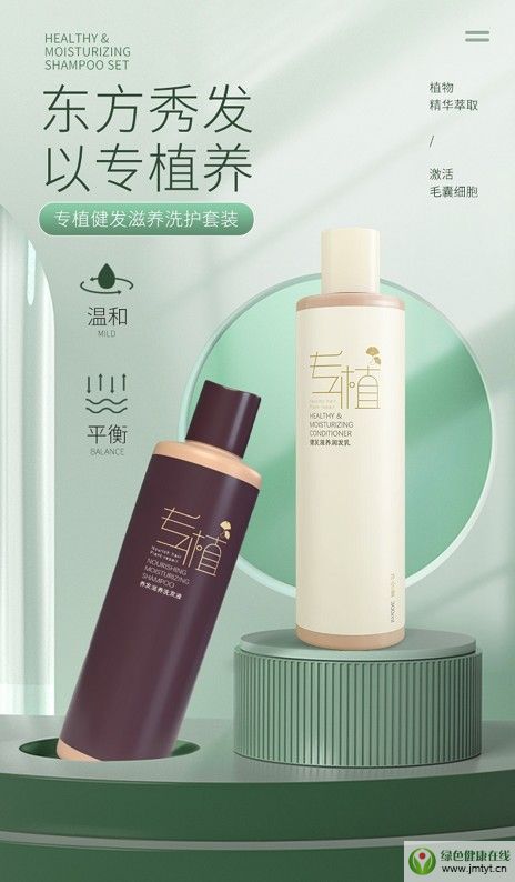 �����á���ֲ���l���Bϴ�lҺ��