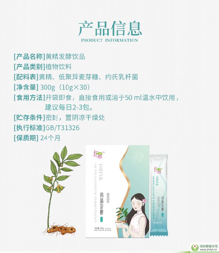 �S�������Ʒ