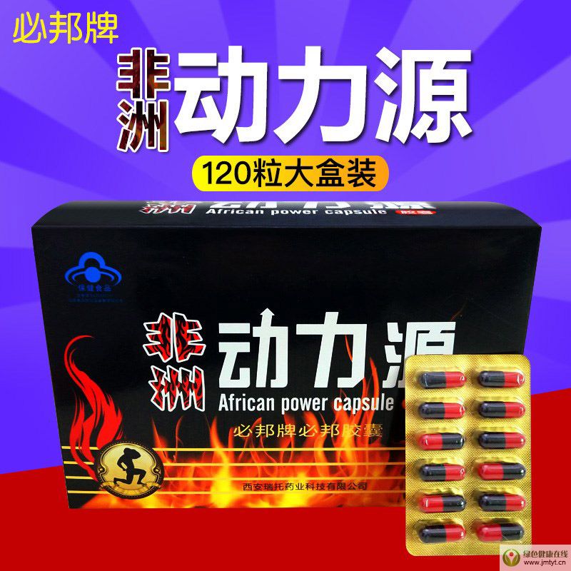 ���ބ���Դ�ɷֹ�Ч�����ü���������ˎ�I��B