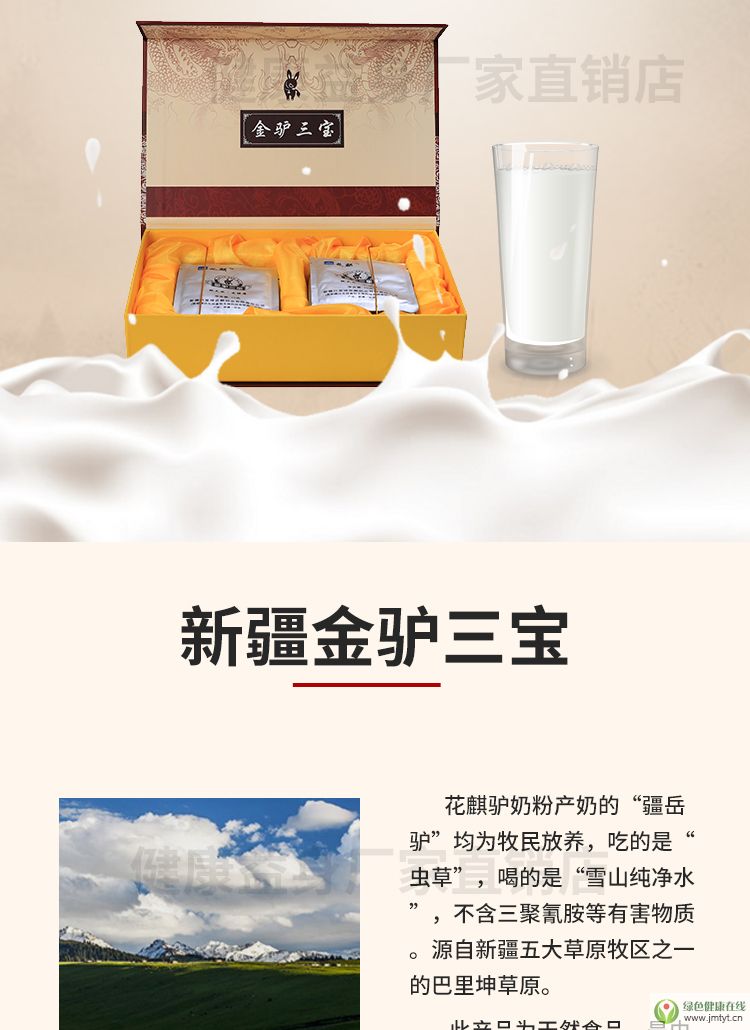 ������H�����ɷֹ�Ч������ �������̘I��˾����