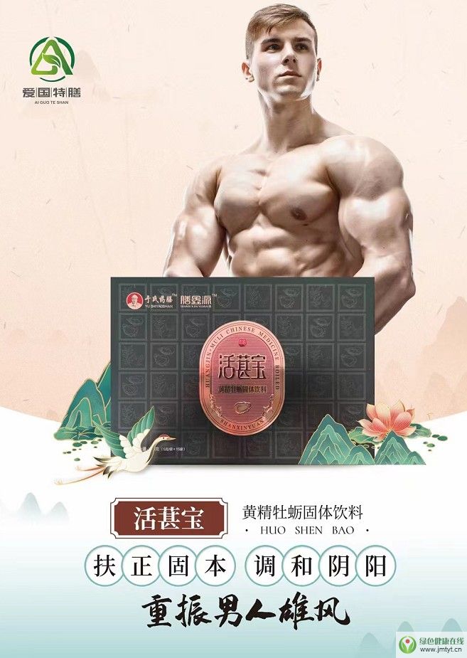 �ۇ�����-��ʥԴ-���،������˷���