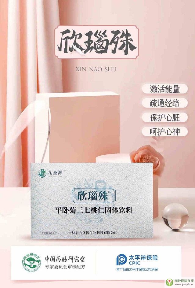 �ۇ�����-��ʥԴ-����⣨���K����)