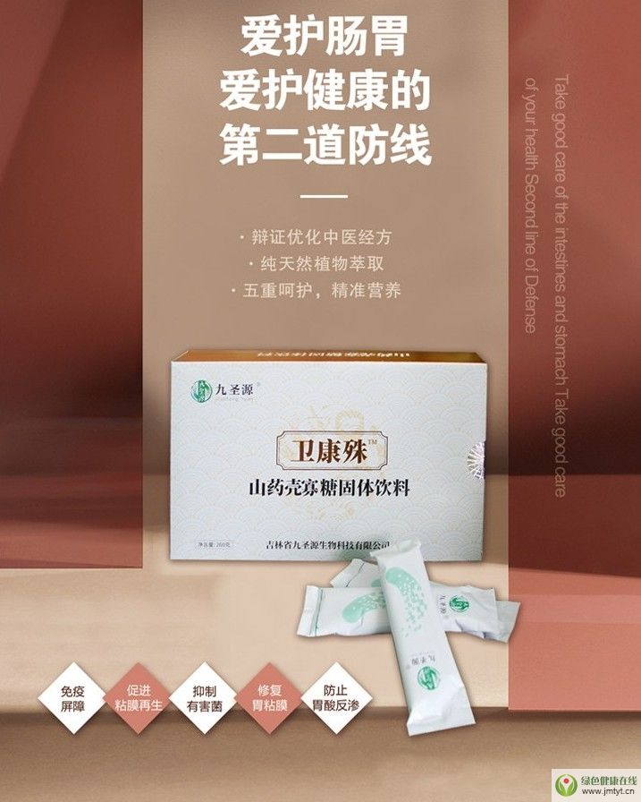 �ۇ�����-��ʥԴ-�l���⣨θ�c����