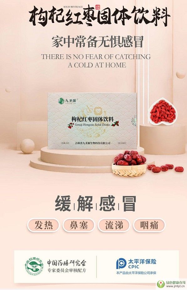 �ۇ�����-��ʥԴ-��轼t������ð����