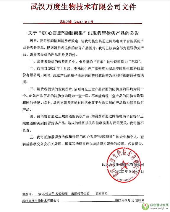 ��h�f�Ȱl(f��)���A(y��)����Qk��ѩ�����z�ǹ����F(xi��n)��ð�a(ch��n)Ʒ