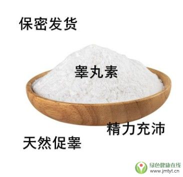 �G����(�׻��G����) ����Ȼ�׻��Gͪ ʮһ��Gͪ