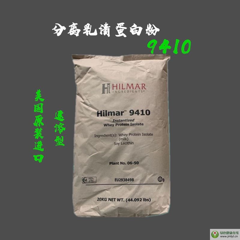 ���x���嵰�׷� ���� ����Hilmar9410���x���嵰�ף������؂䣩