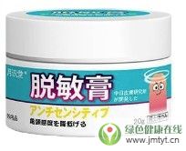 ���R��-Ó���ࣨ�����־��ࣩ�������^���ж�