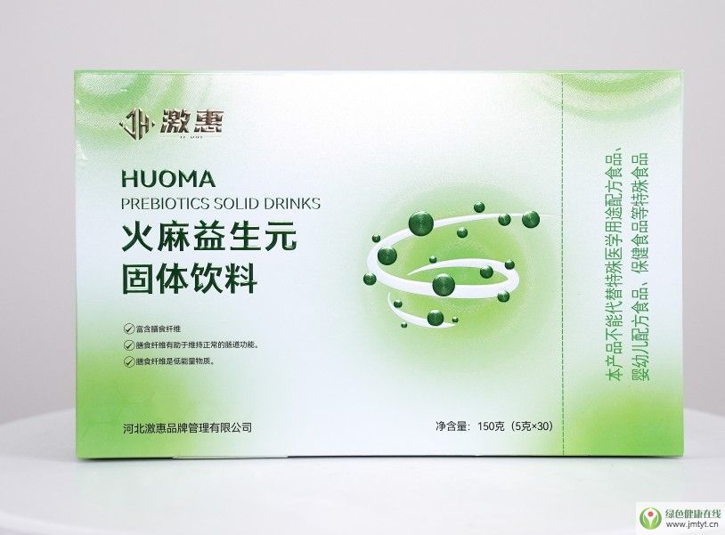 ��������Ԫ���w���-������ʿ���ݠI�B��